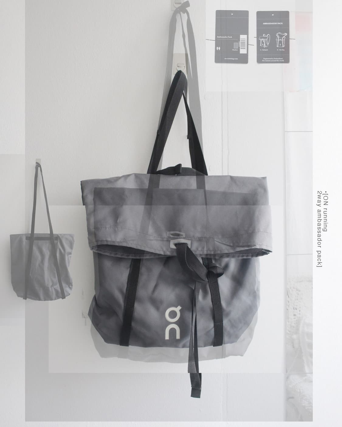 [ON RUNNING]  2way ambassador pack 상품이미지1