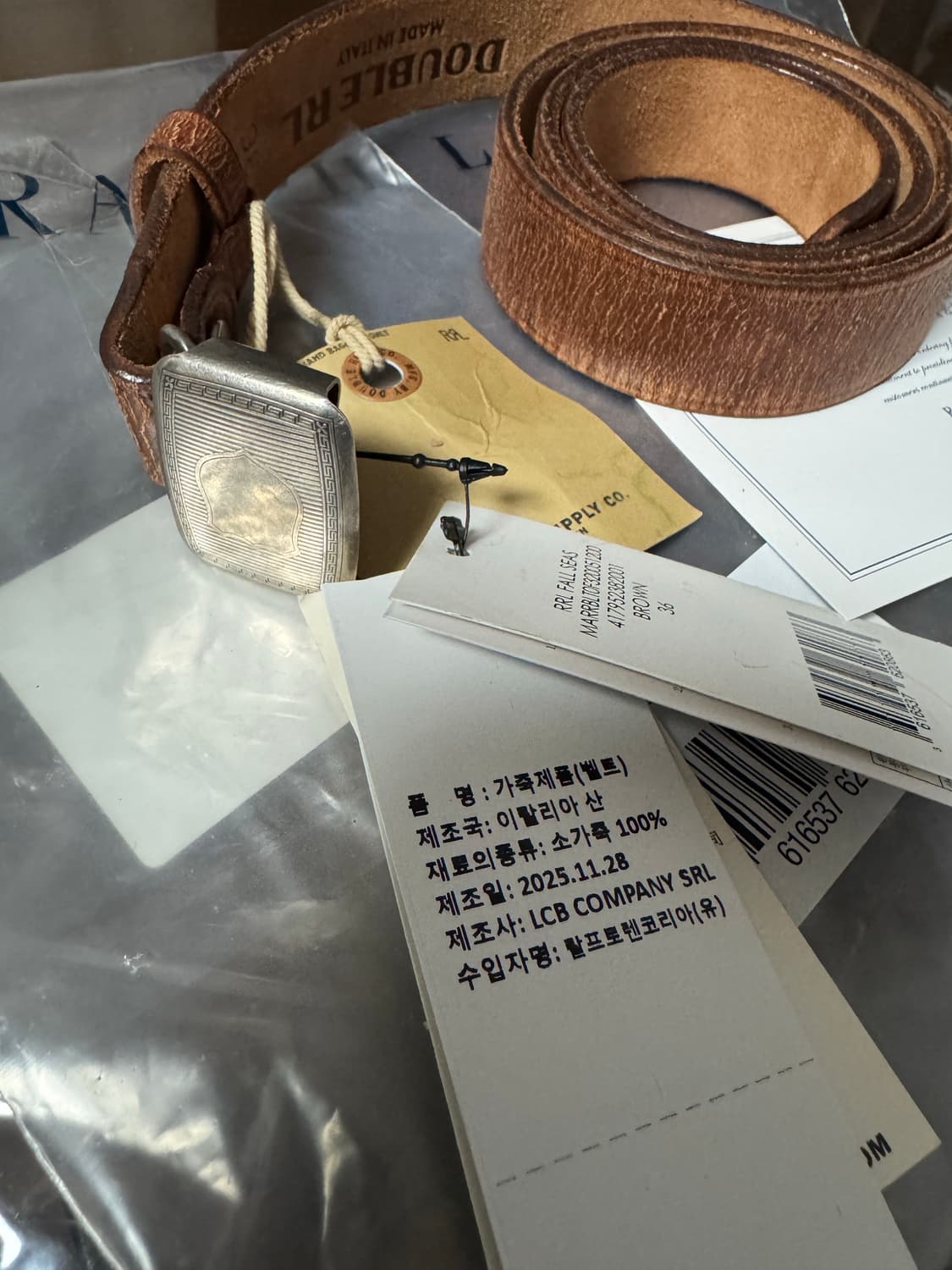 rrl 빈센스 브라운 벨트 36 상품이미지2