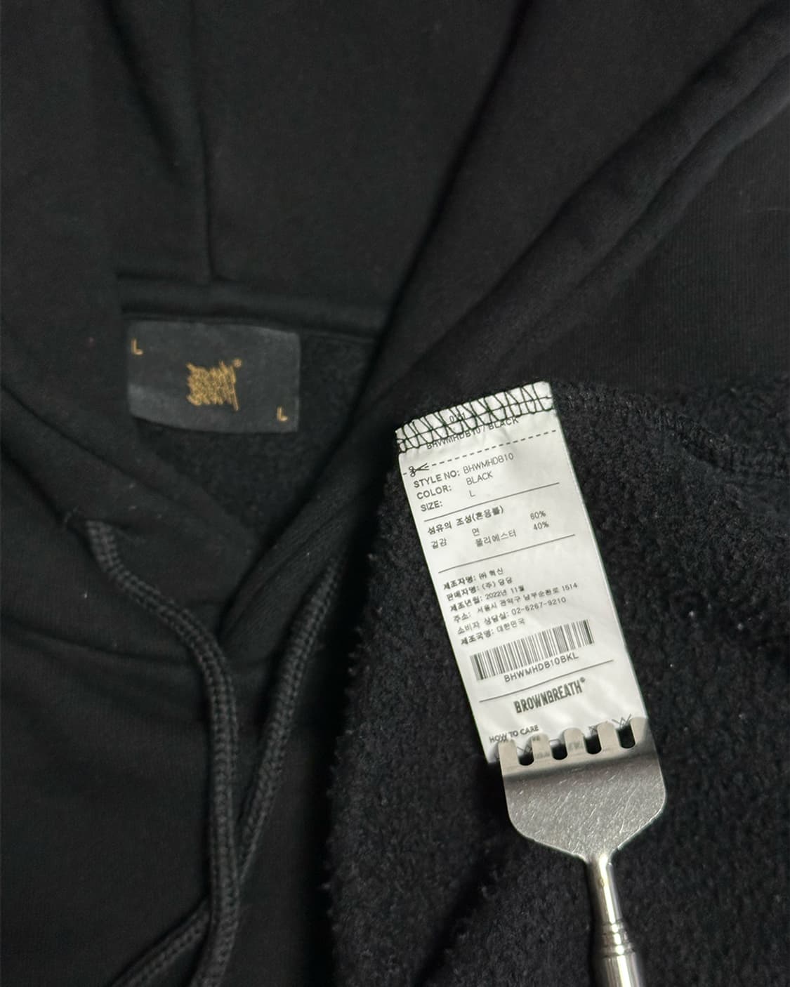 브라운브레스 기모 후드 블랙 상품이미지3