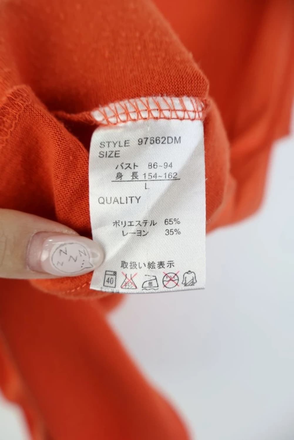 심슨 프린팅 반팔 상품이미지7