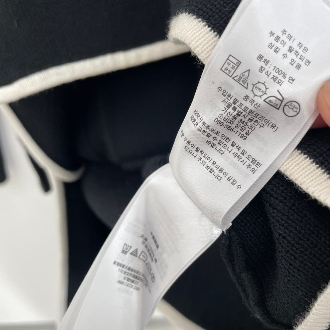 로렌 랄프로렌 니트 블레이저 상품이미지3