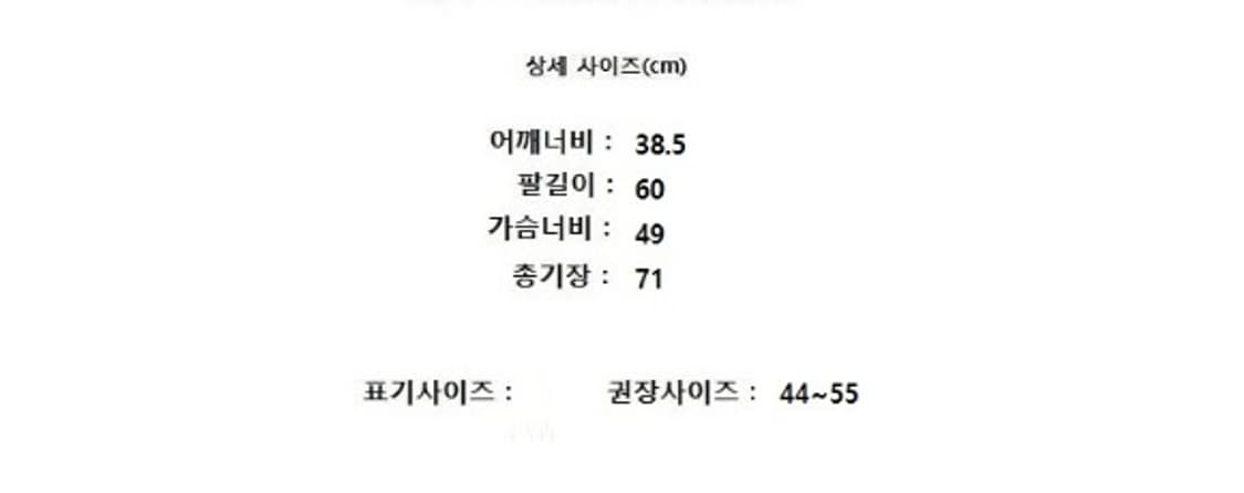 it MICHAA 상품이미지10