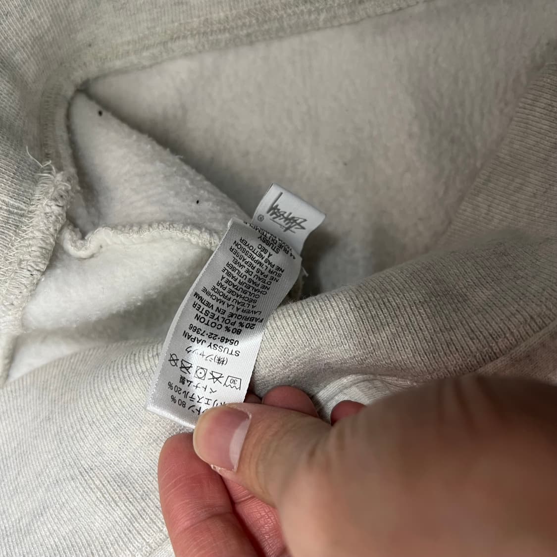 스투시 베이직 스탁로고 후드티 애쉬 헤더 그레이  상품이미지7