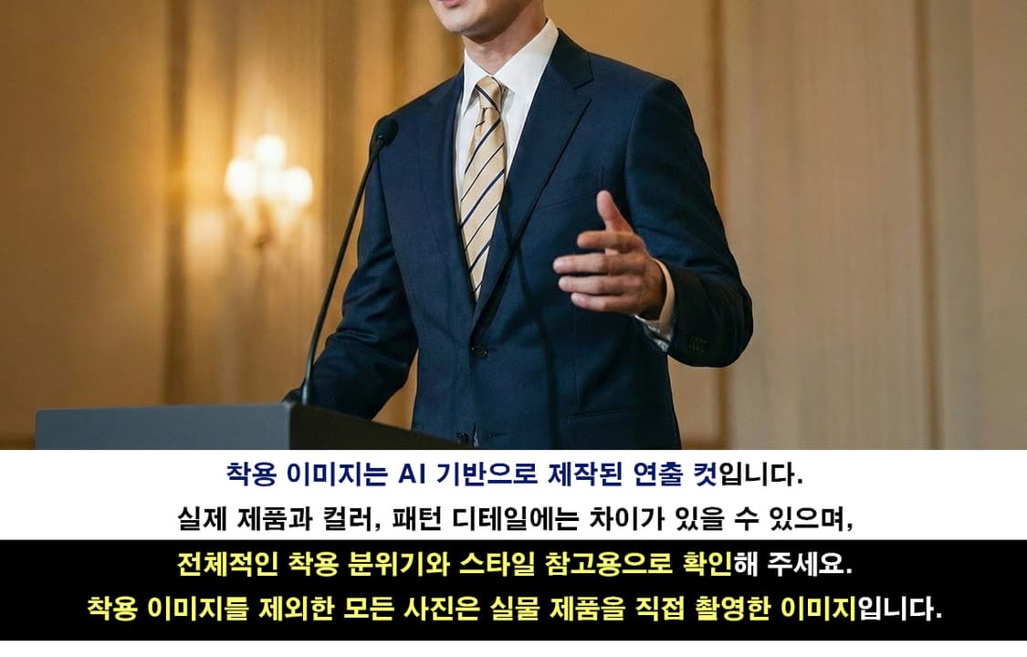 제냐 실크 베이지 스트라이프 넥타이 9.3cm A등급 A19600
 상품이미지3