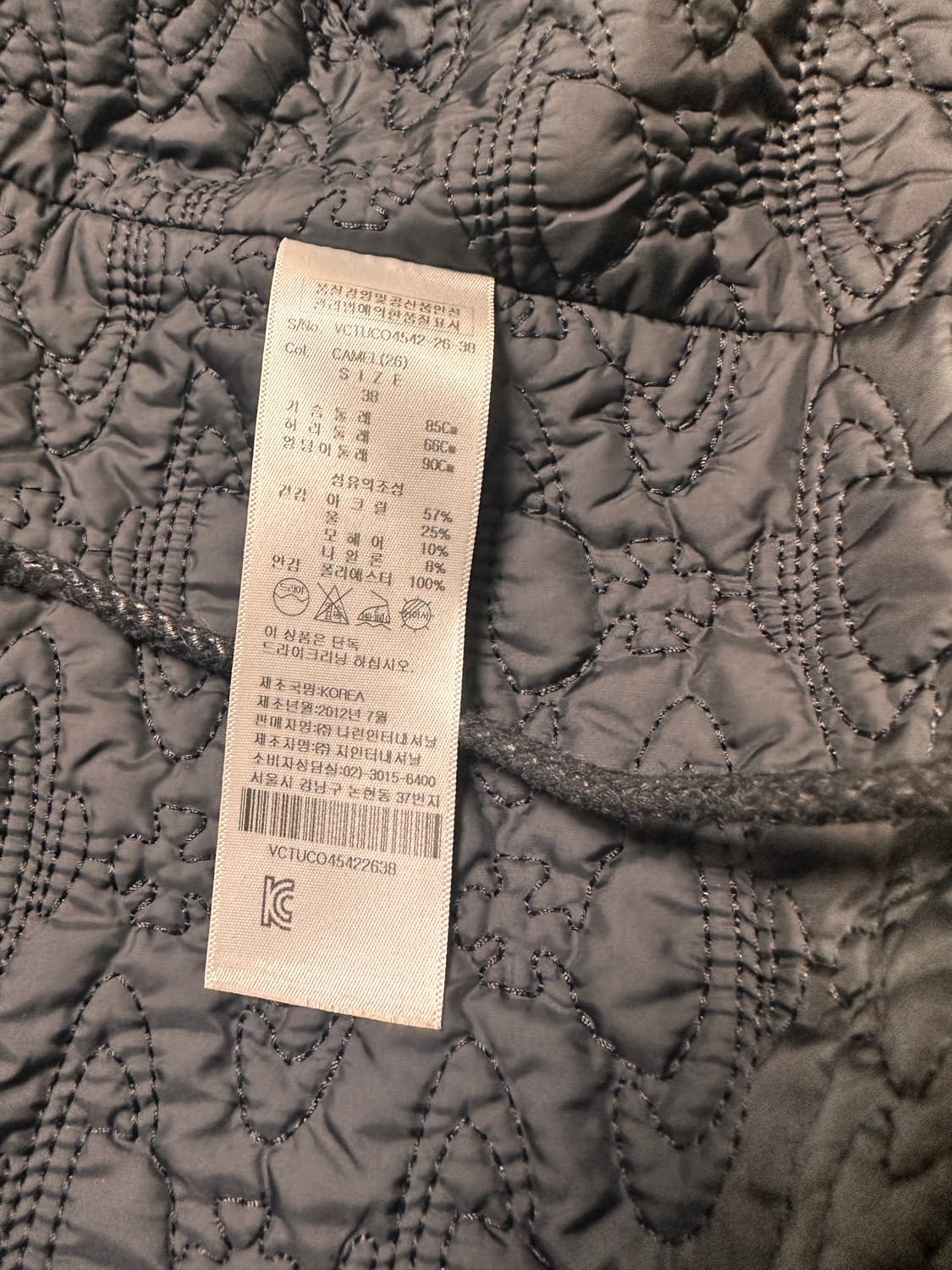 비비안웨스트우드 부클 orb로고 코트 상품이미지8