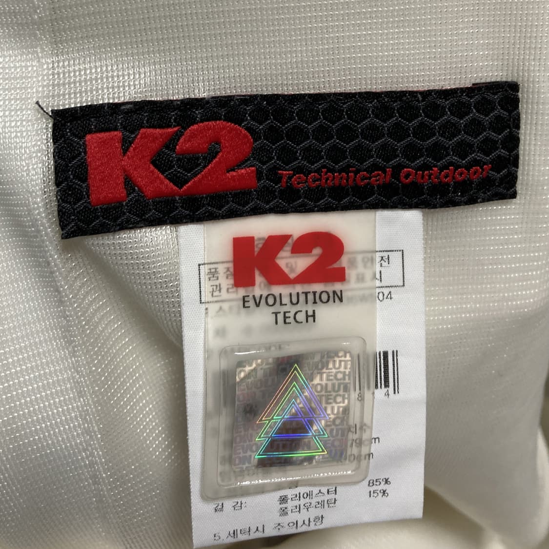 K2 여성아웃도어팬츠 화이트 29  상품이미지4