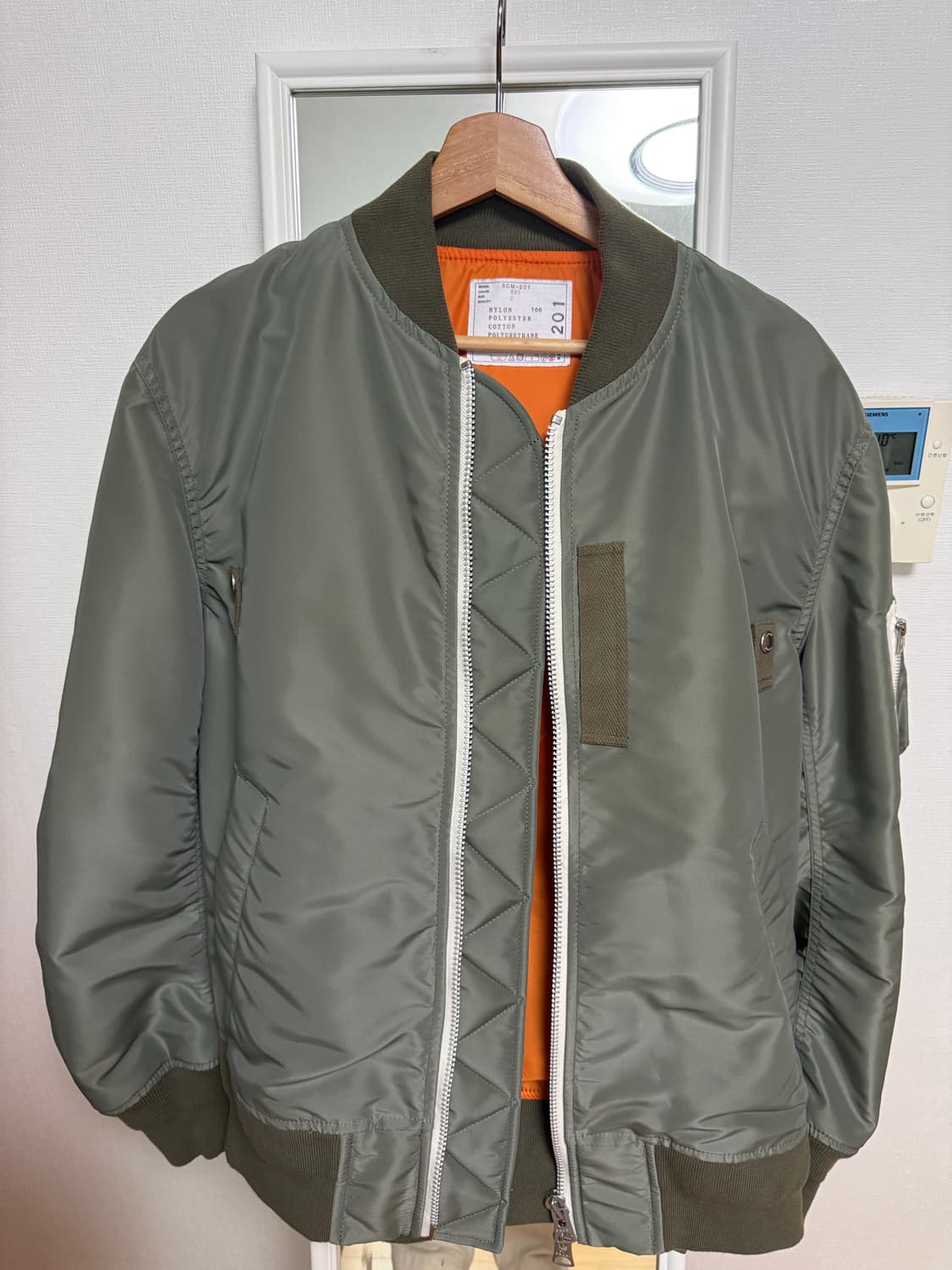 사카이 Sacai ma-1 사이즈 2 상품이미지1