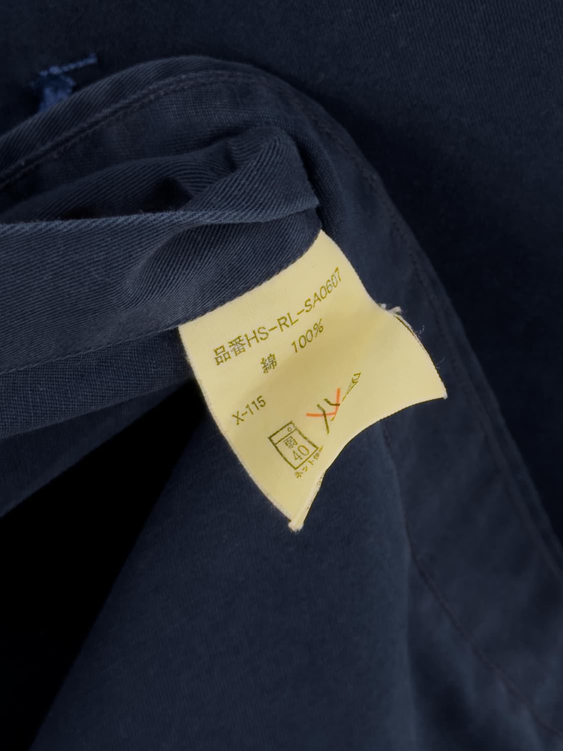 랄프로렌 셔츠 상품이미지6