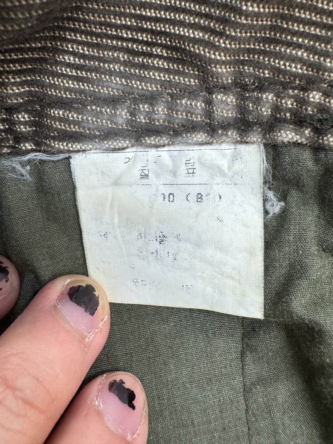 엠앤피 진스 y2k 코듀로이 카고 팬츠 상품이미지7