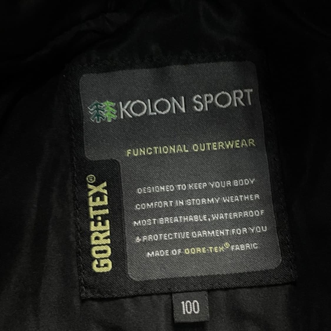 100 코오롱스포츠 고어텍스 바람막이  상품이미지3