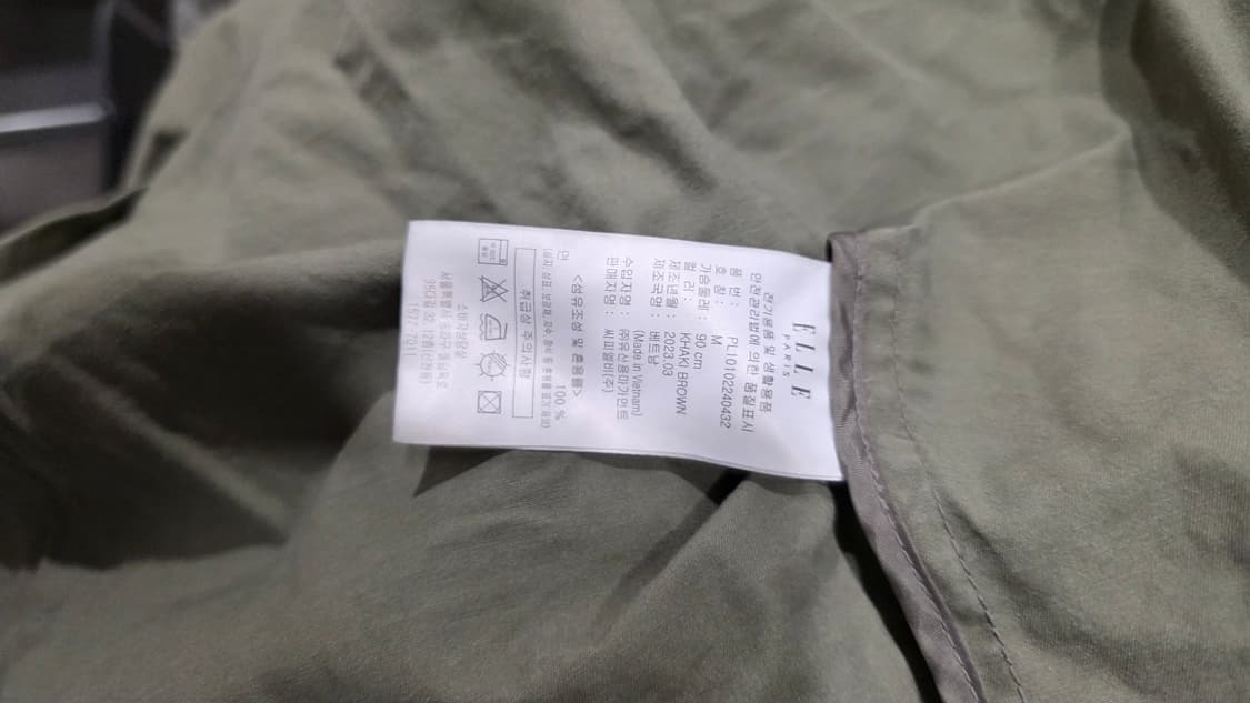 엘르 (ELLE PARIS) 여성 롱 야상자켓 상품이미지5