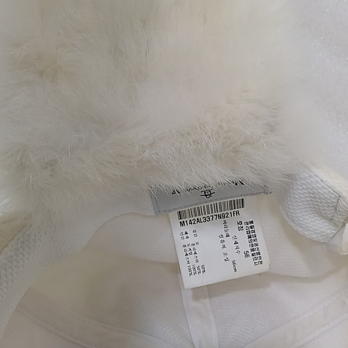 먼싱웨어 골프 겨울 방한 귀덮개 귀달이 캡 모자 여성 방한모 사랑봉봉 상품이미지6