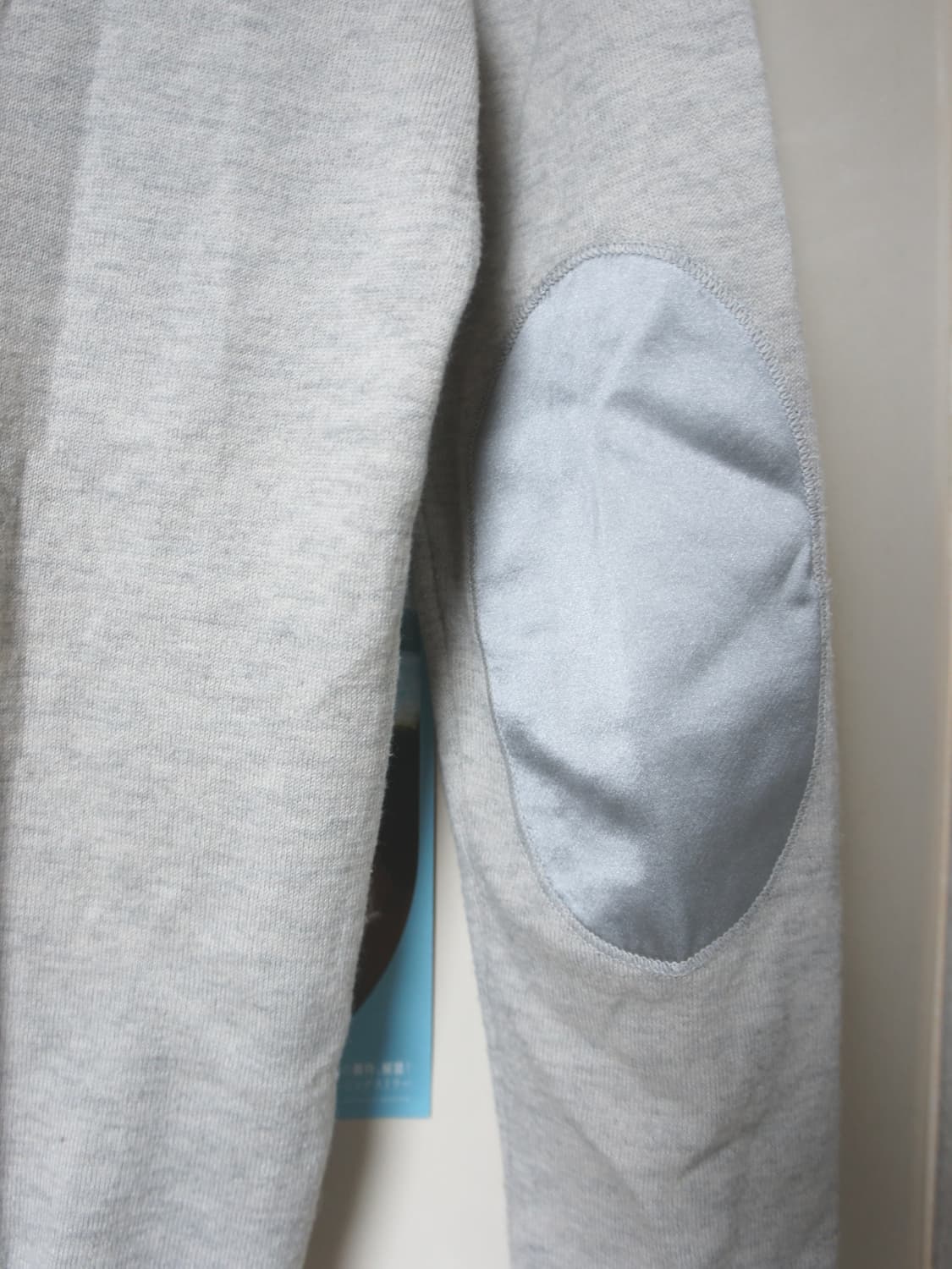 Masion margiela 메종 마르지엘라 니트 상품이미지3