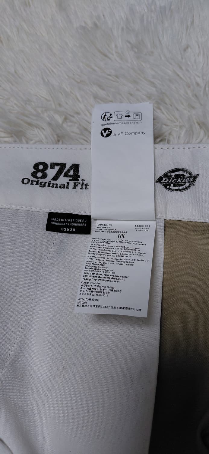 디키즈 874 오리지날fit 33x30 베이지 (택비포함) 상품이미지7