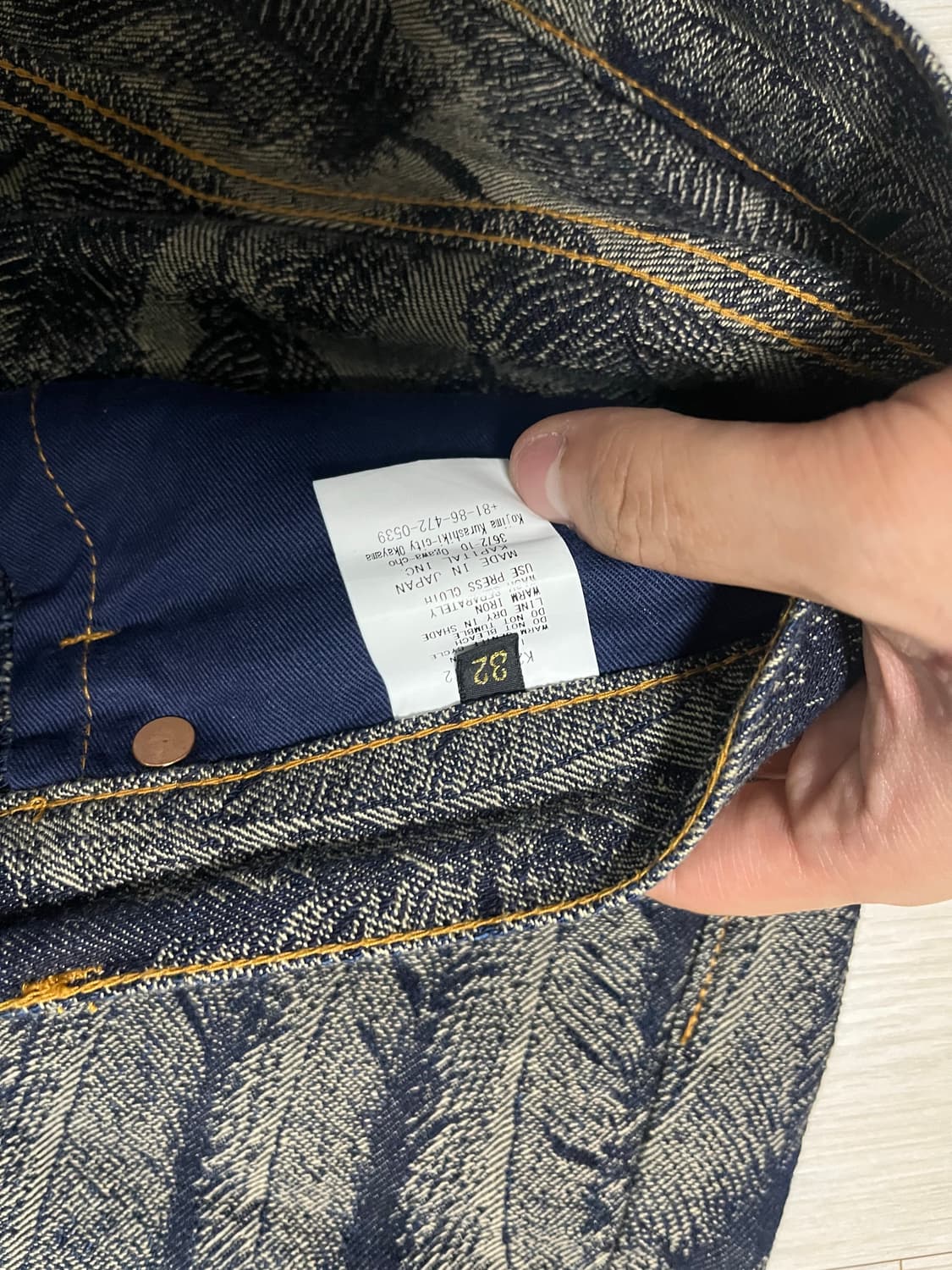 KAPITAL 케피탈 깃털 데님 12oz 32사이즈 상품이미지4