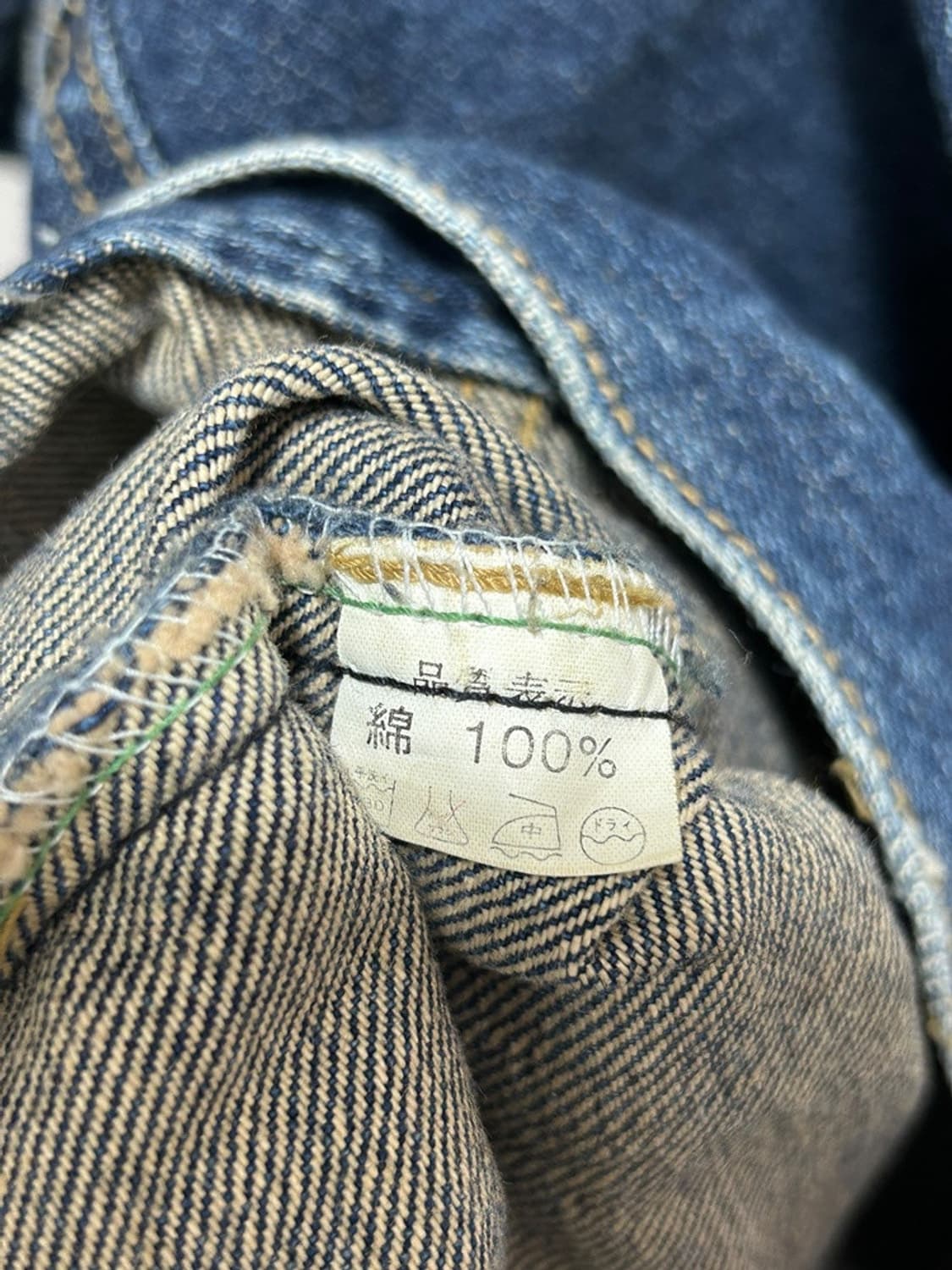 vtg jacket 상품이미지5