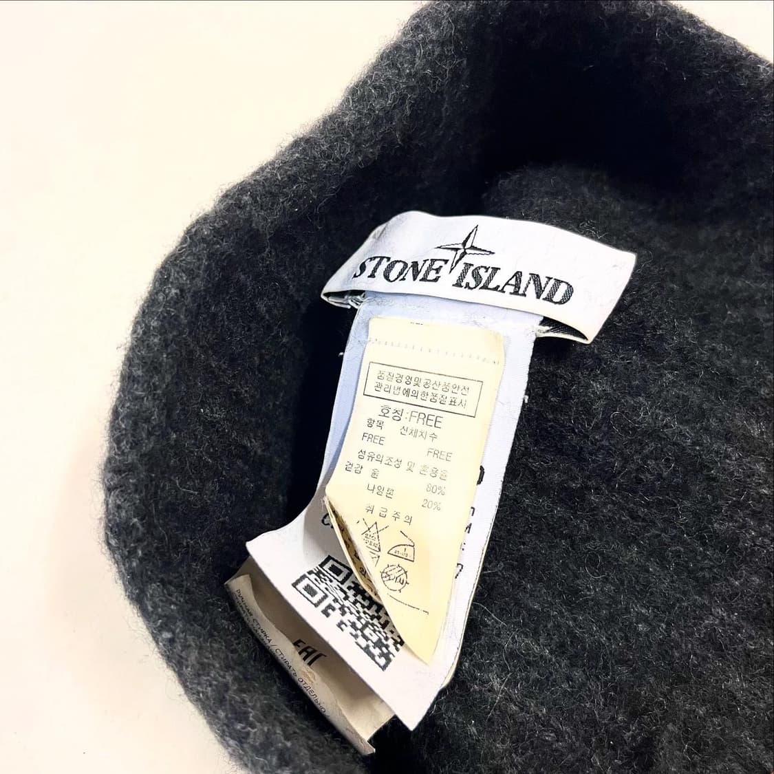 스톤아일랜드 니트 비니 상품이미지3