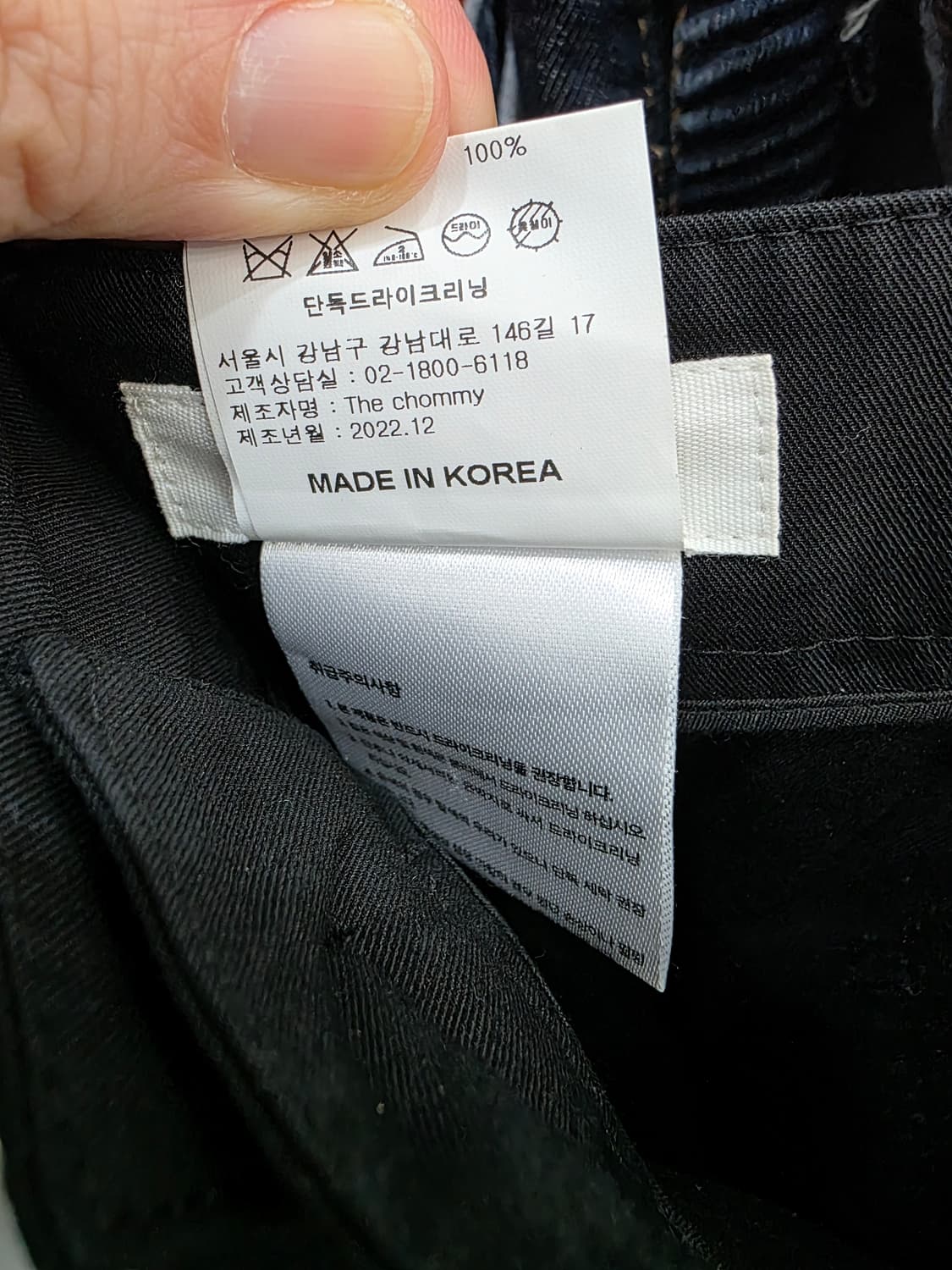 PVCS( 프븏스)여성 바지 상품이미지4