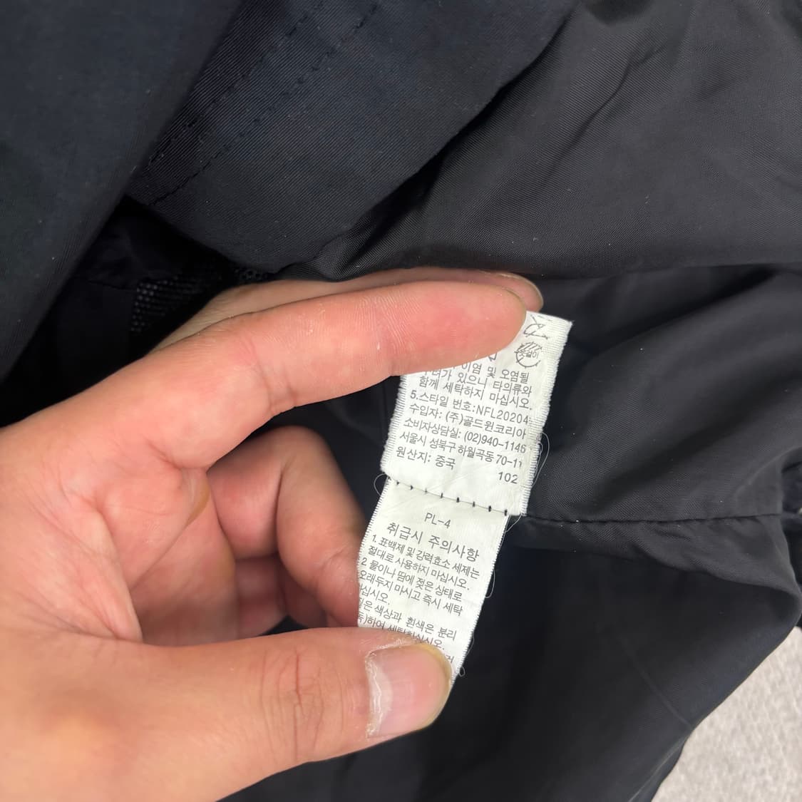 100 노스페이스 사이드라인 포켓 바람막이 상품이미지5