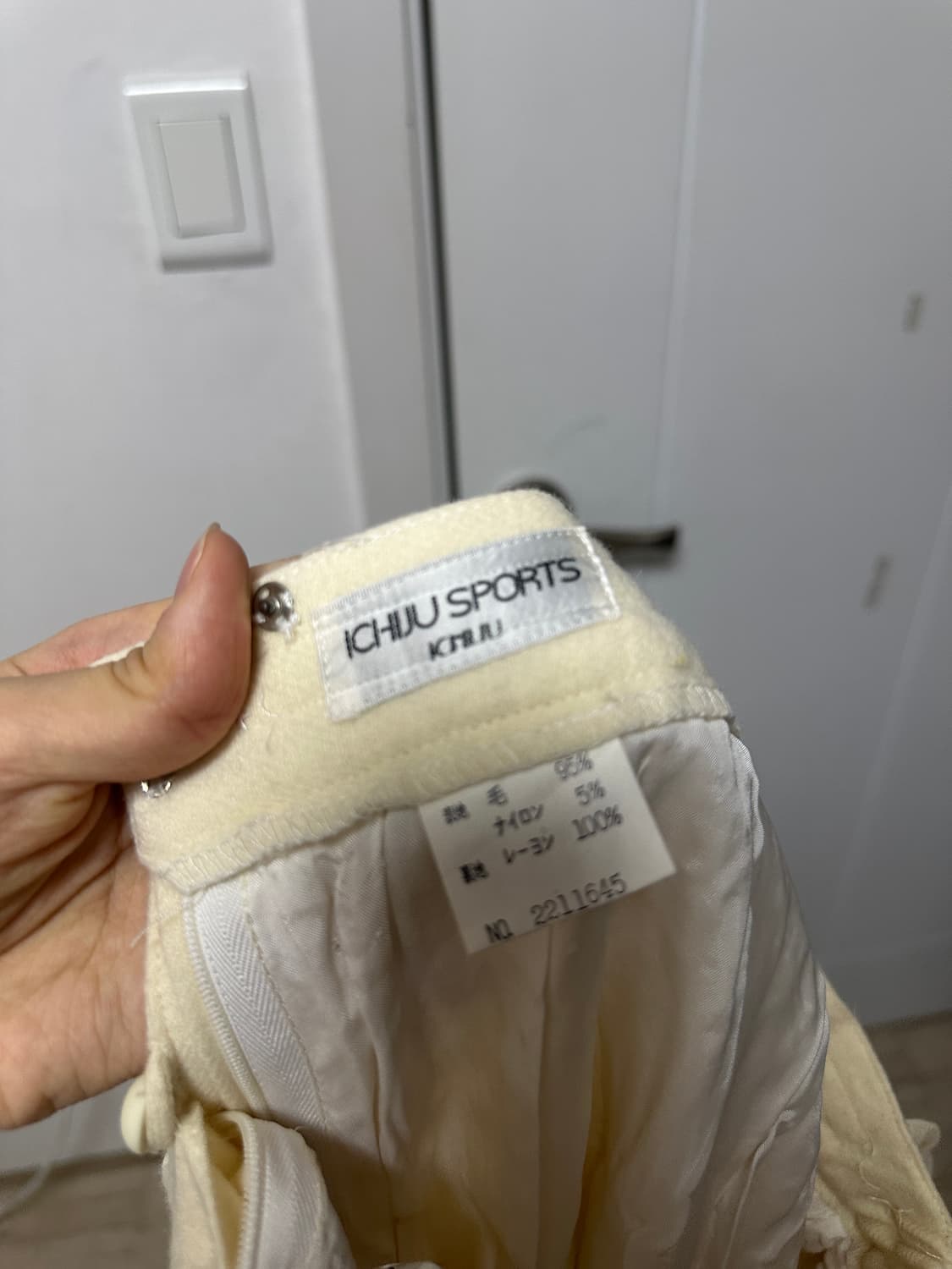 빈티지 모리걸 베이지 스커트 상품이미지5