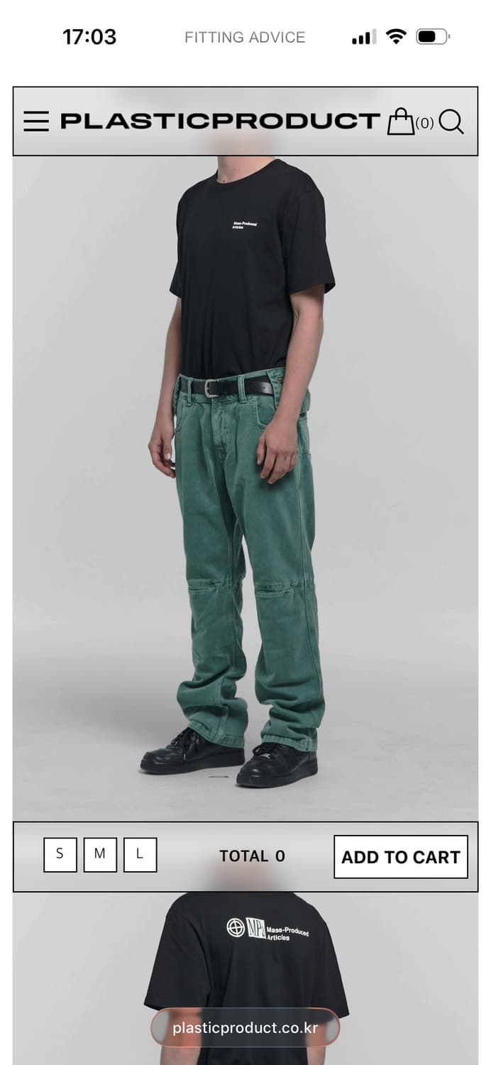 플라스틱프로덕트 bag pants 상품이미지2