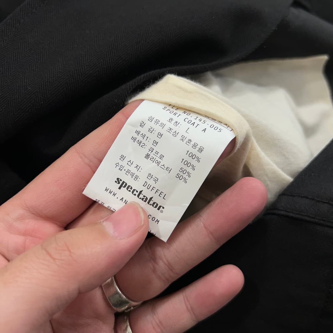 스팩테이터 재팬스트릿 코튼 5버튼 자켓 상품이미지4