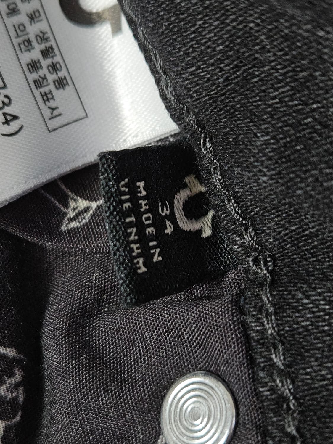 트루릴리전 블랙패치 데님팬츠 흑청 진 34 (거의 새상품) 상품이미지6