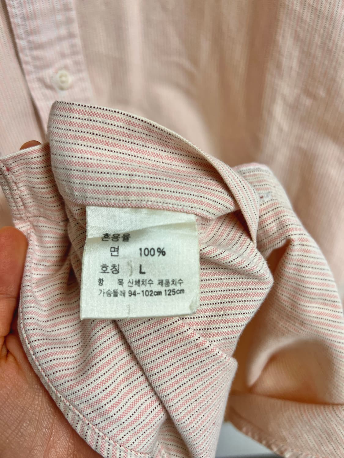 90s 폴로 랄프로렌 핑크 스프라이트 셔츠 L 상품이미지5