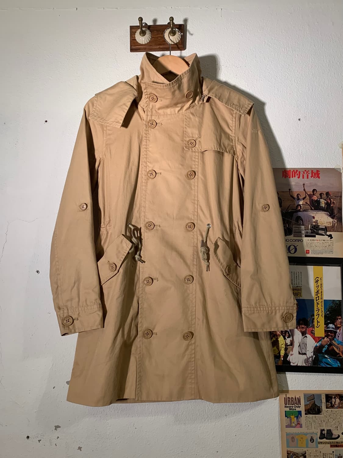 엑스걸 건플랩 베이지 후드 피코트 자켓 상품이미지1