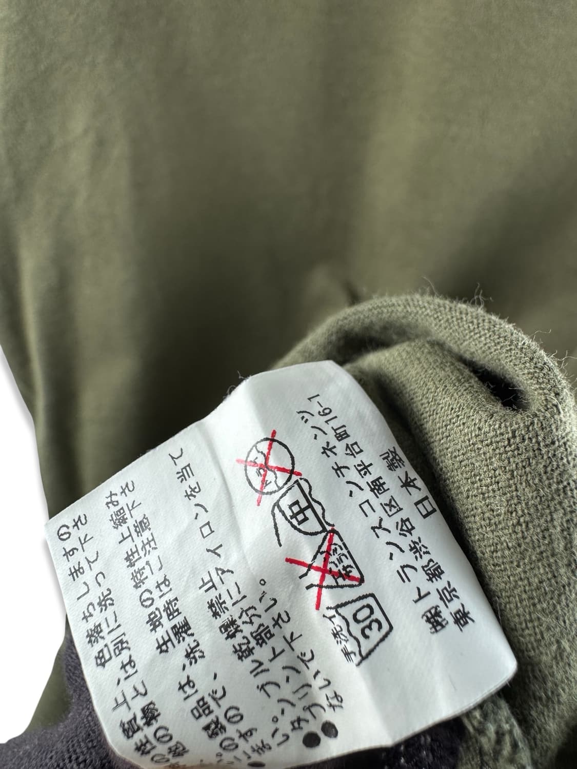 JPN Y2K 패치 반팔티3032 상품이미지5