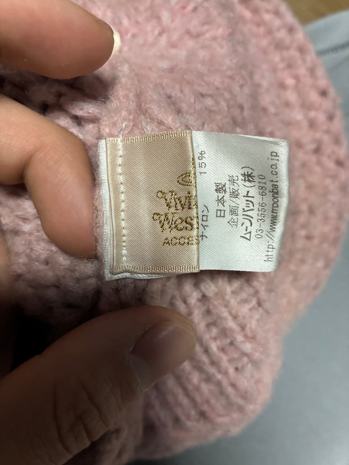 비비안웨스트우드 이어플랩 방울 비니 핑크 상품이미지6