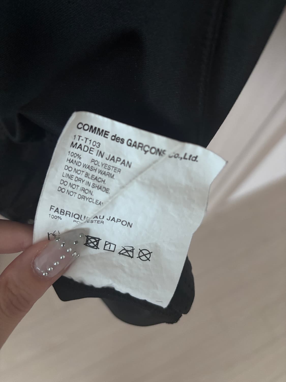 comme des garcons black x nike t shirt 상품이미지5