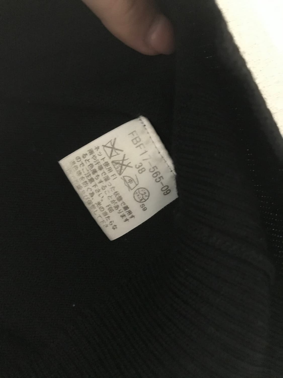 Burberry round off knit 상품이미지5