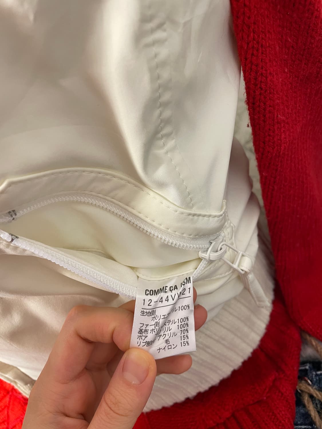 빈티지 리버시블 퍼 조끼 자켓 상품이미지5