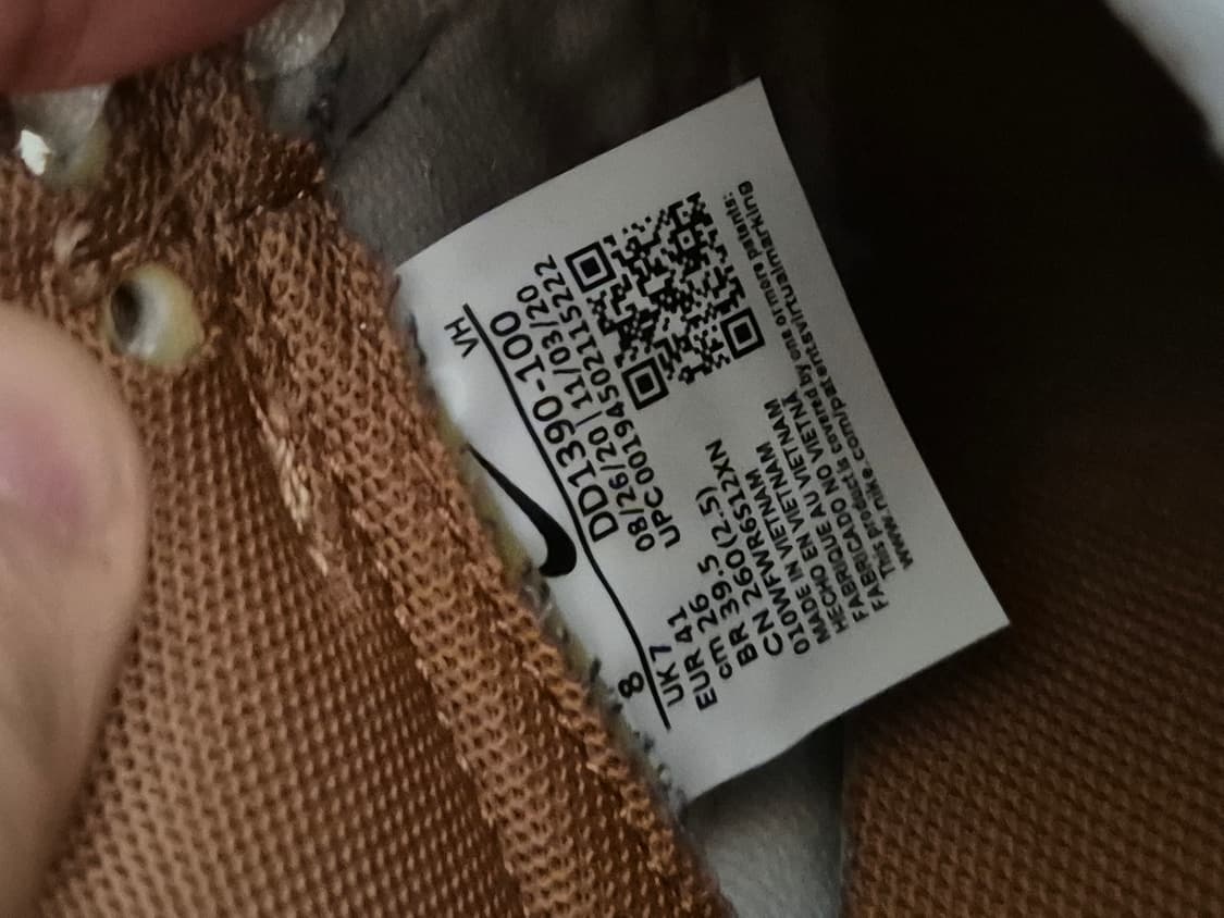 나이키 덩크로우 커리260 상품이미지4