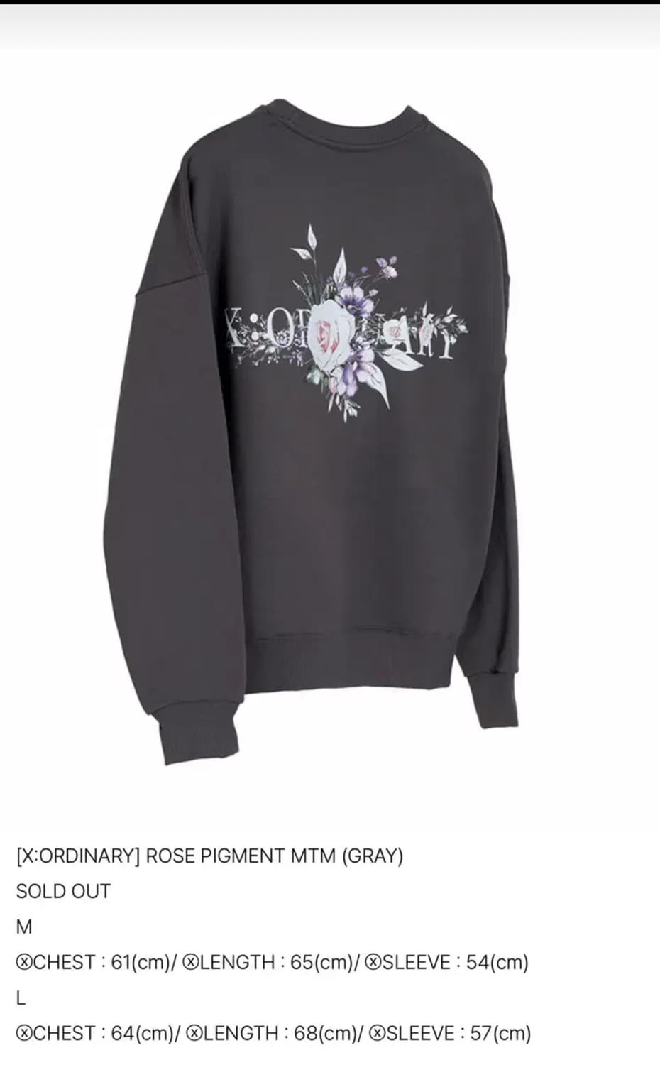 [52] 엑스오디너리 로즈 피그먼트 맨투맨 상품이미지1