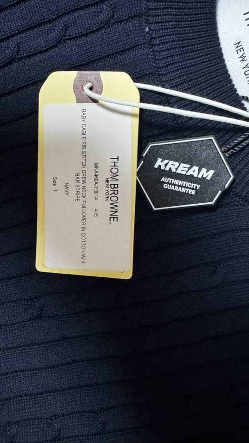 톰브라운 니트 새제품 상품이미지3