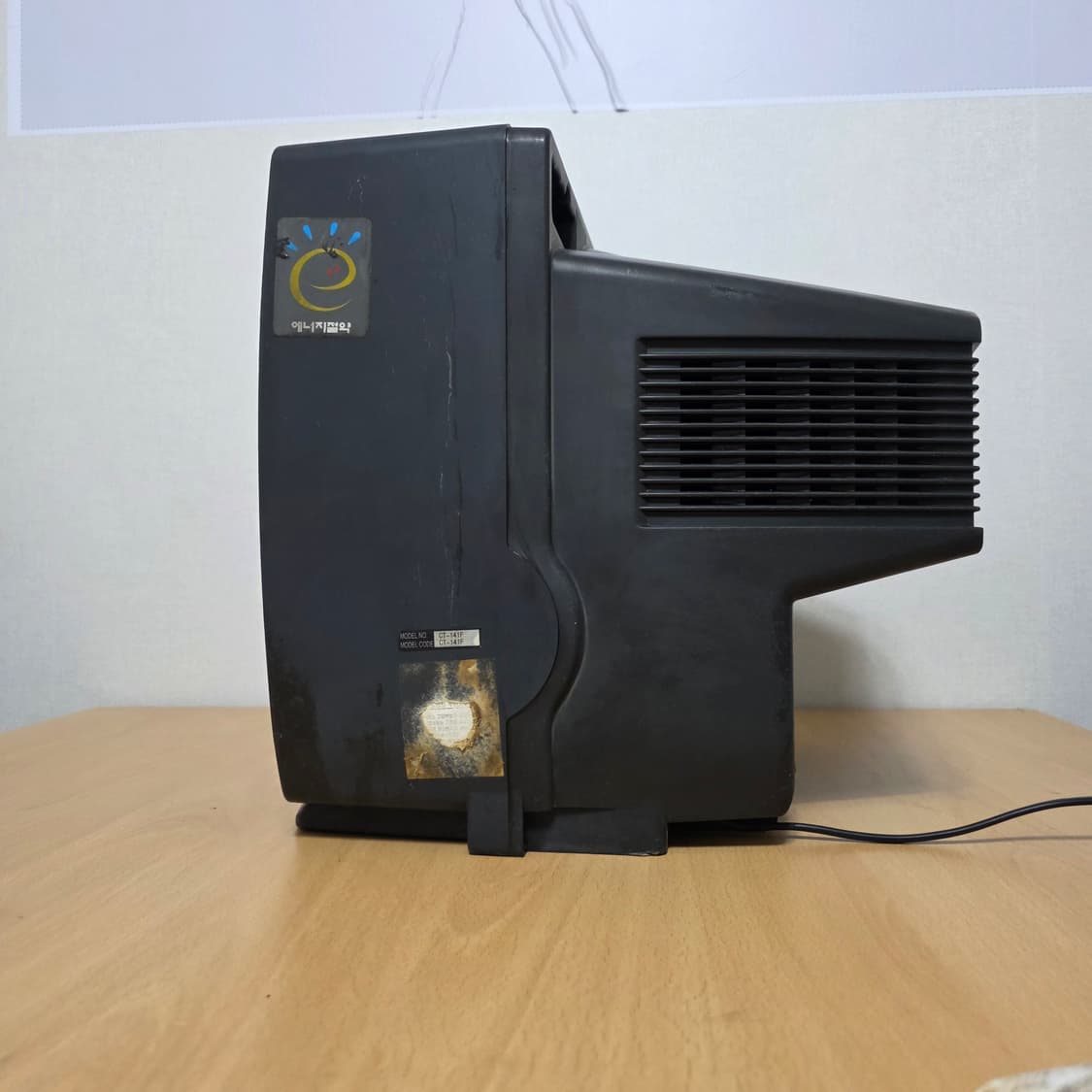 삼성 명품 PLUS 브라운관 TV 14인치 상품이미지4