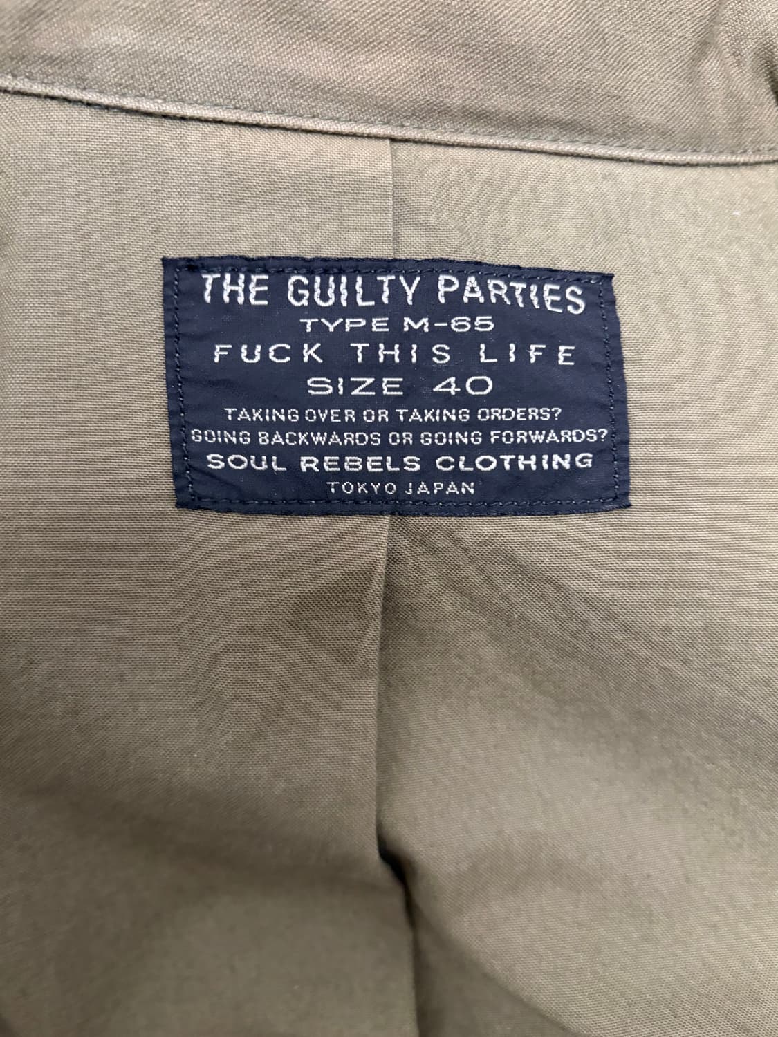 와코마리아 m-65 자켓 상품이미지3