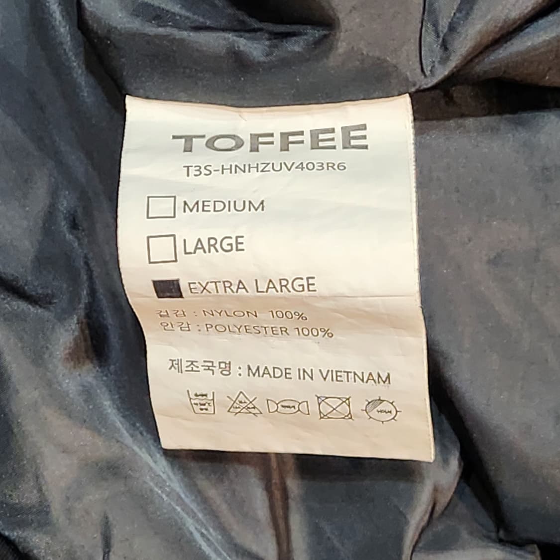 TOFFEE 나일론 후드 베스트 (XL) 상품이미지3