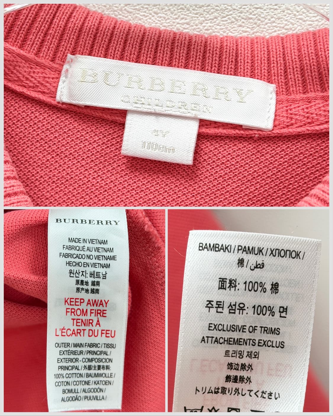 버버리 칠드런 핑크 폴로 원피스 상품이미지4