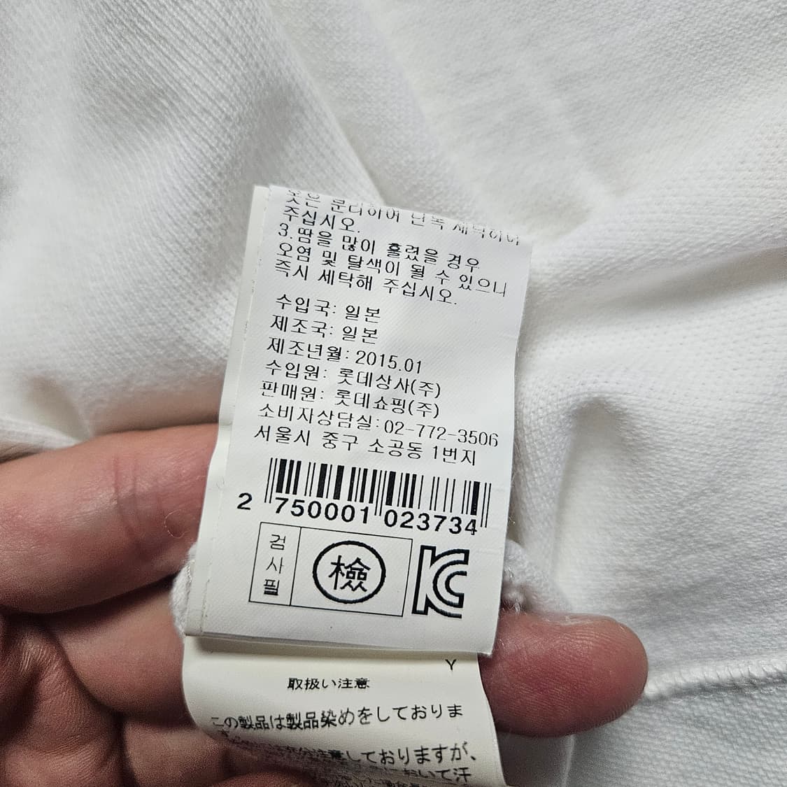 나이젤카본 밀리터리 pk티 상품이미지5