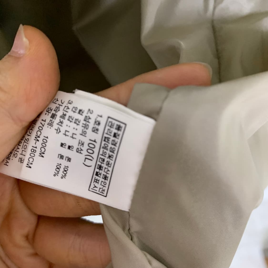 노스페이스 배색 바람막이 자켓 카키 베이지 남성 100 빈티지 고프코어  상품이미지7