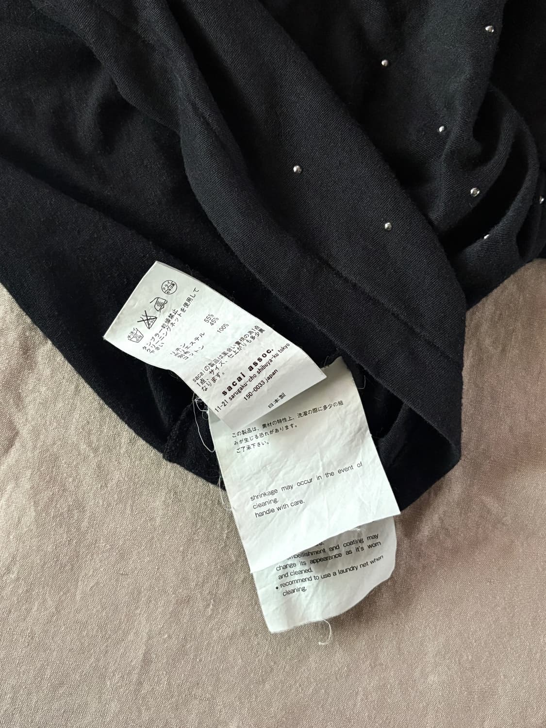 사카이 데님 스터드 긴팔 상품이미지4