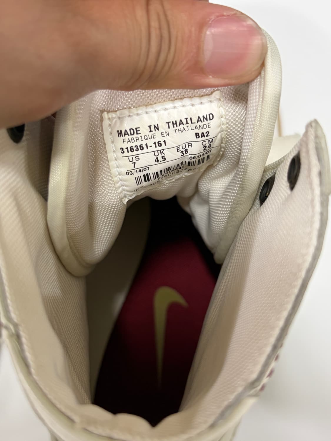 2007 나이키 식스톤 미드 (Nike Sixton Mid) 상품이미지5