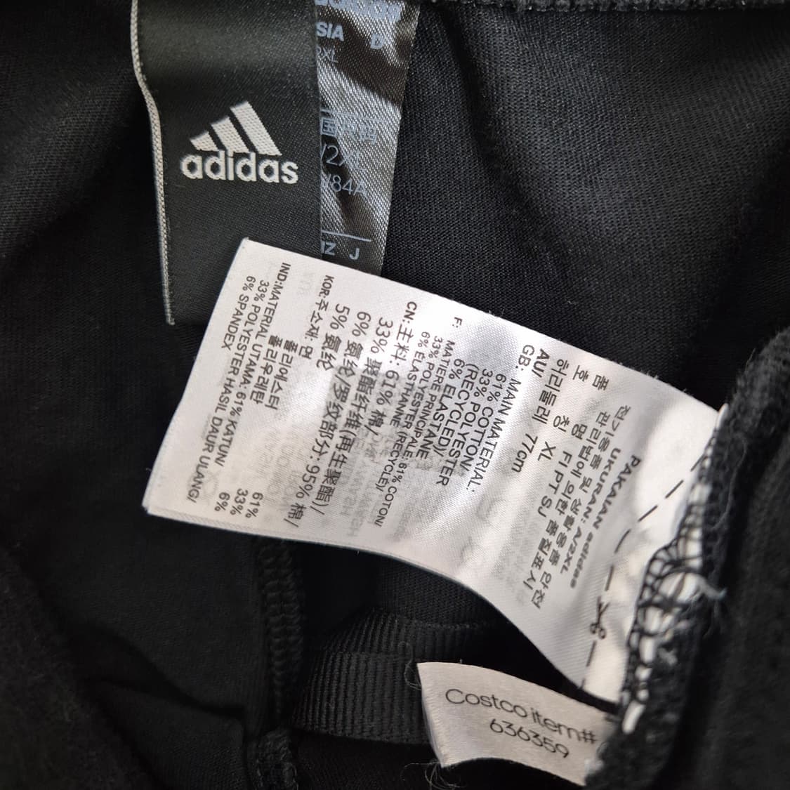 아디다스 삼선 스웻 조거팬츠 상품이미지3