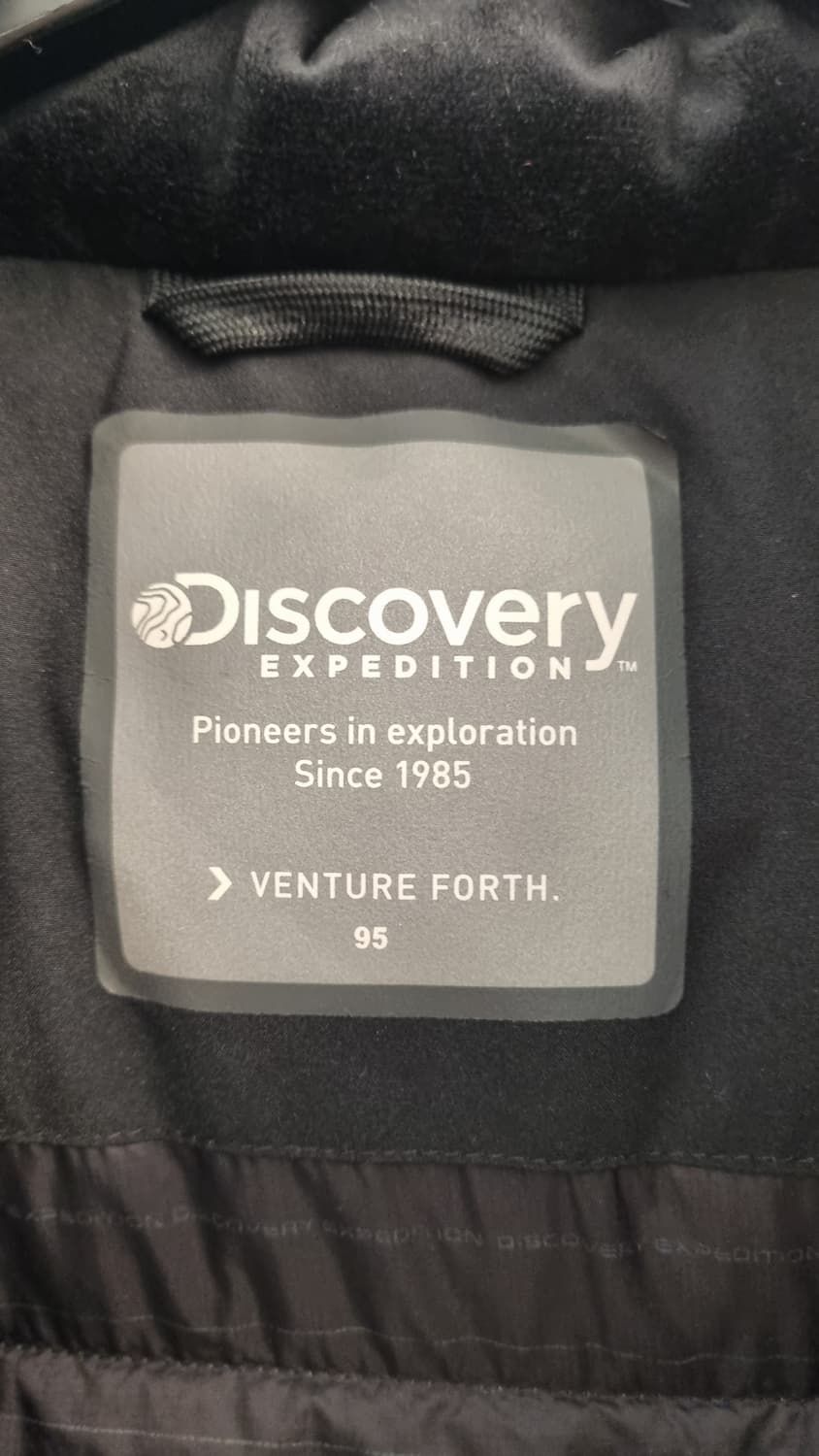 디스커버리 롱패딩 구스다운 여성(95) 상품이미지8