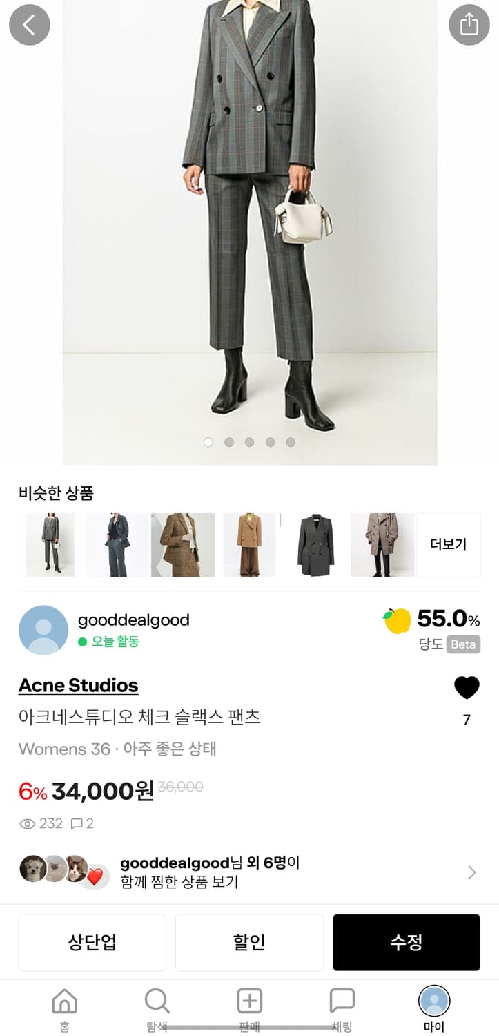 결제창 상품이미지1