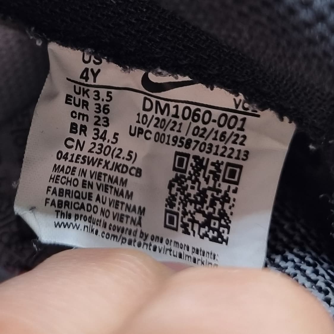 나이키 에어포스1 크레이터 여성운동화230  상품이미지6