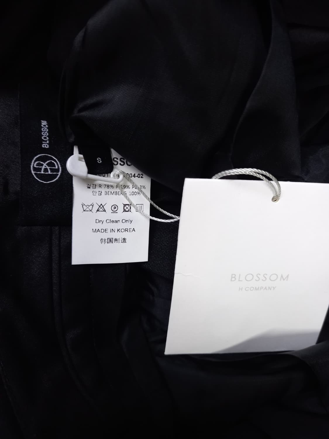 새 블라썸 춘추동 하이웨스트 핀턱 슬랙스 팬츠 55.44 상품이미지7